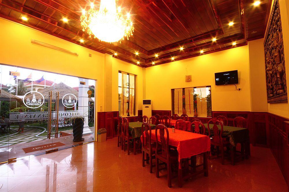 Hotel Mae Yu Lim Boutique à Siem Reap Extérieur photo