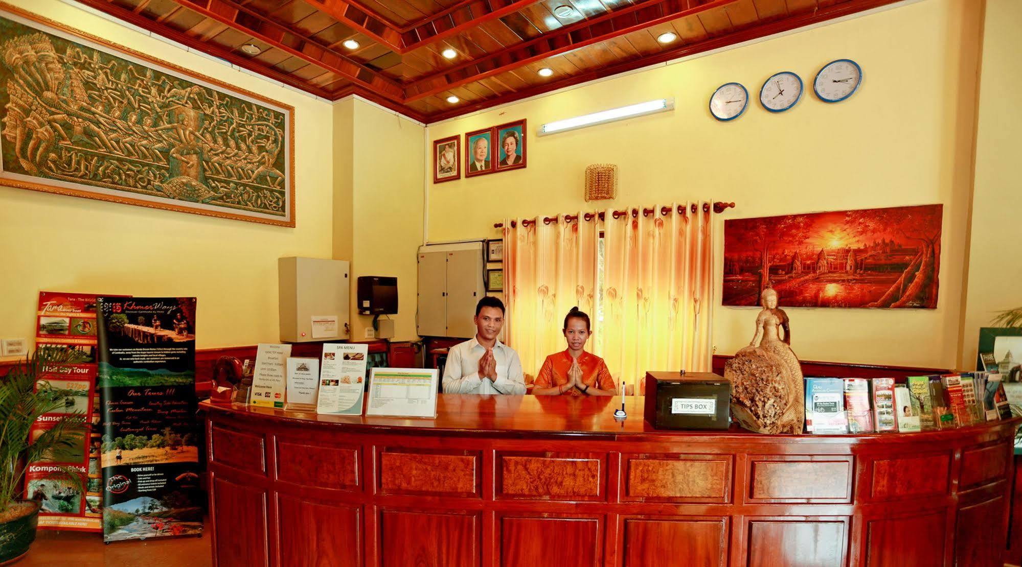 Hotel Mae Yu Lim Boutique à Siem Reap Extérieur photo