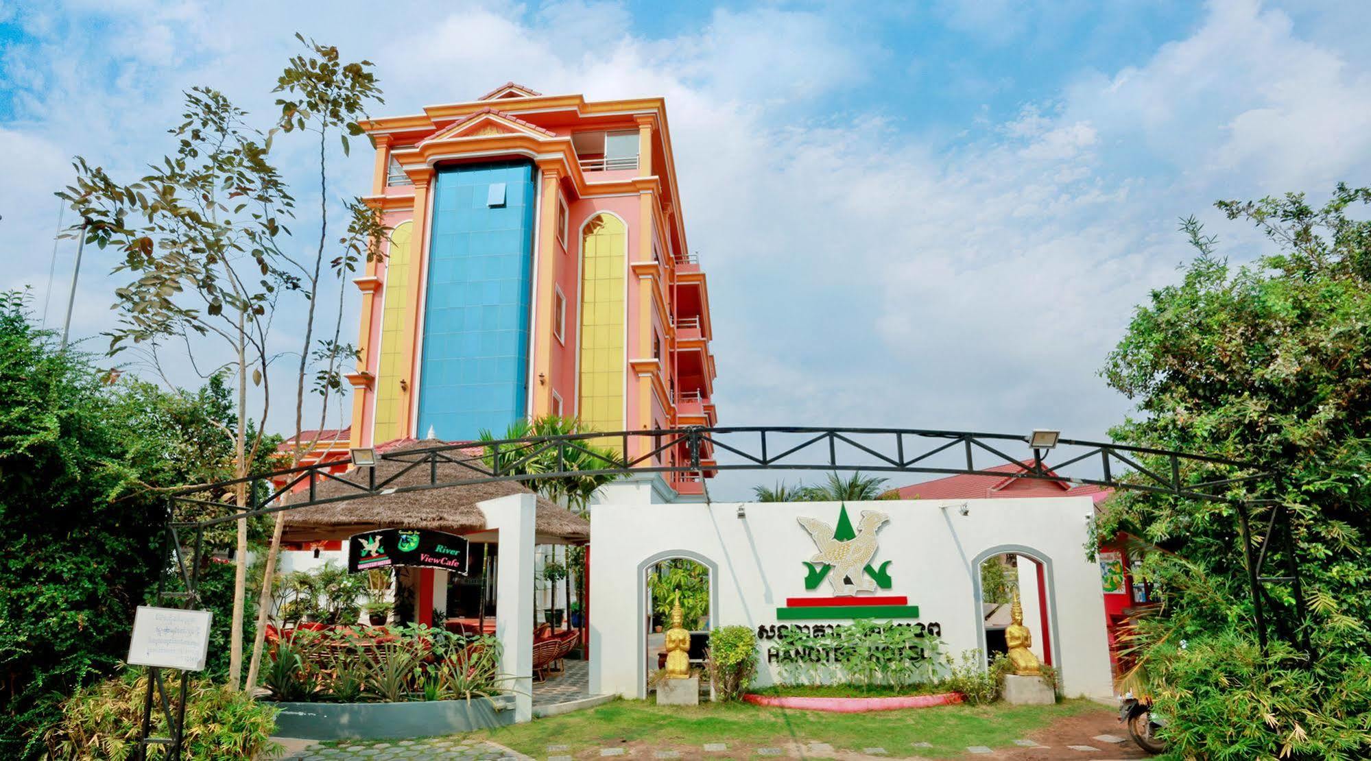 Hotel Mae Yu Lim Boutique à Siem Reap Extérieur photo